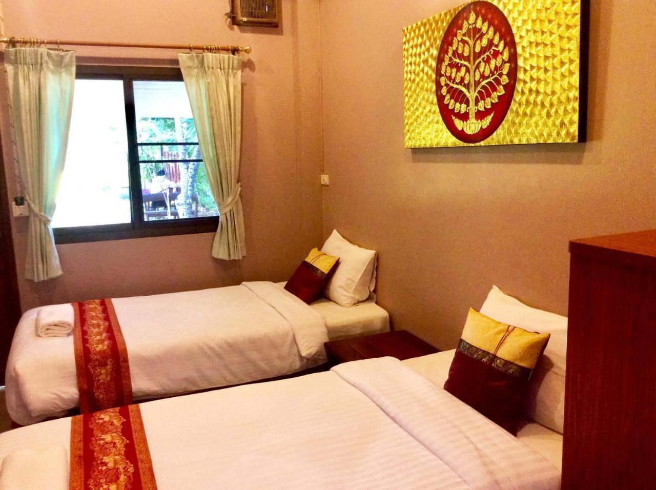 The Nine Guest House Kanchanaburi Exterior foto